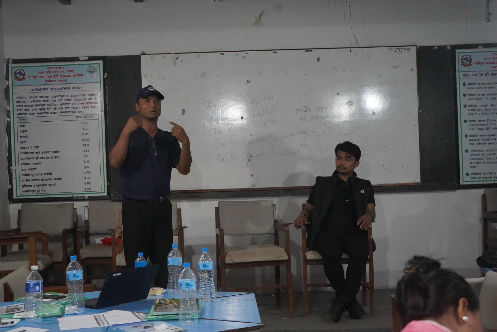 Training of Trainers on Good Aquaculture Practices for Aquaculture Field Facilitators (AFFs) 25