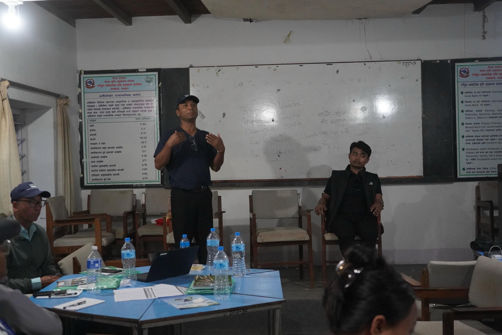 Training of Trainers on Good Aquaculture Practices for Aquaculture Field Facilitators (AFFs) 24