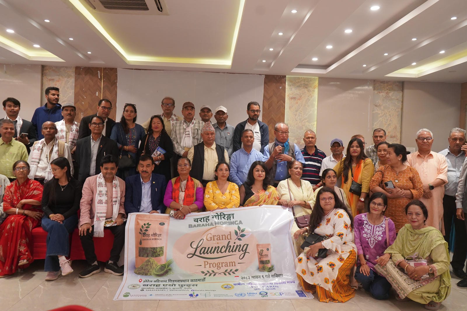 Baraha Moringa Grand Launching Program