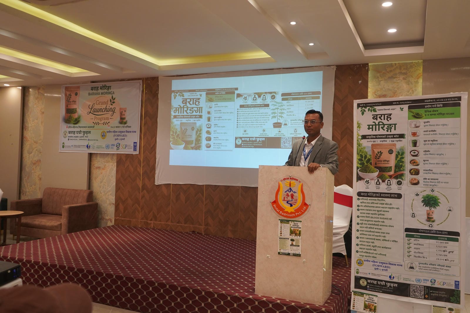 Baraha Moringa Grand Launching Program 9
