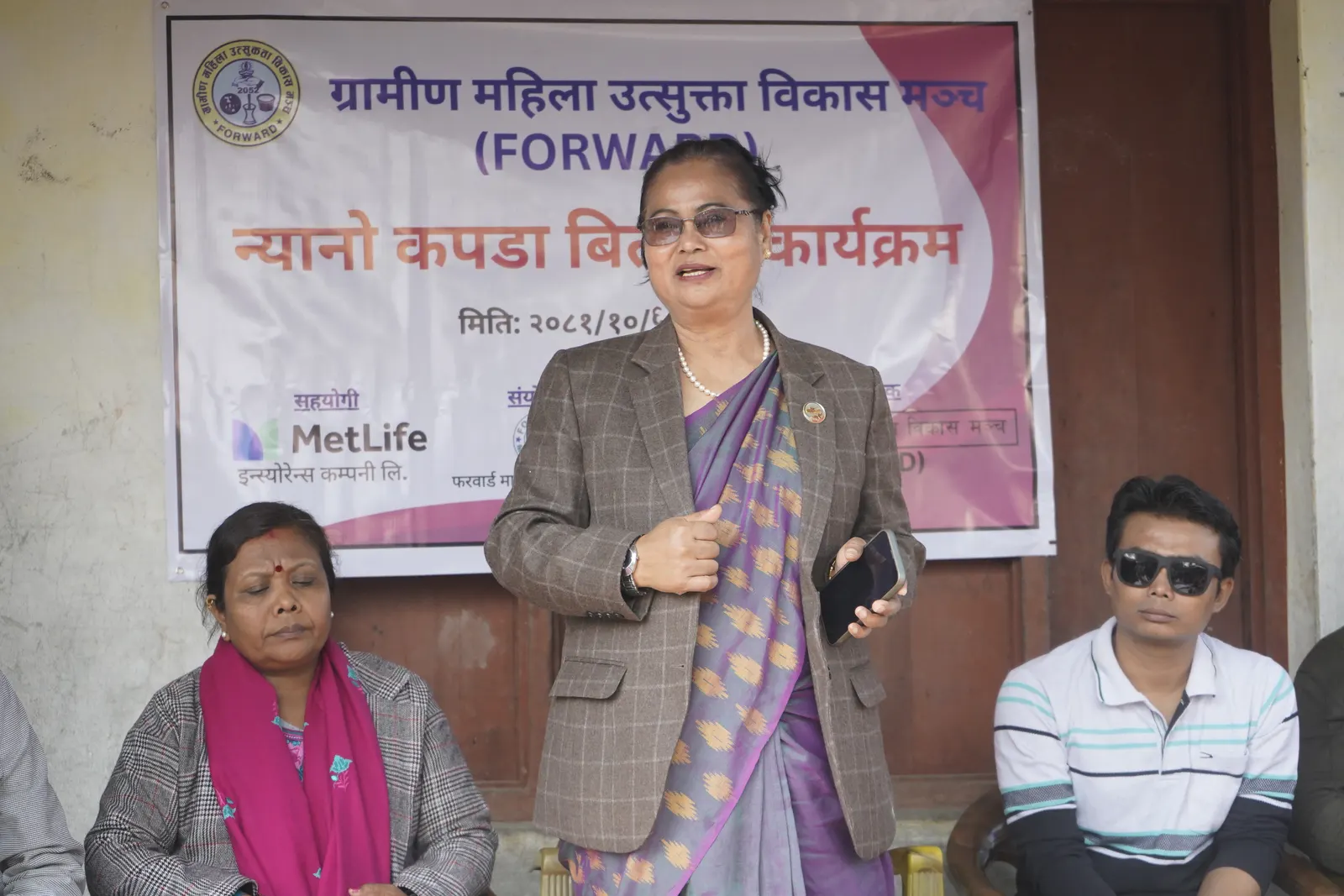 Warm Clothing Distribution Program by FORWARD with Support from MetLife 14