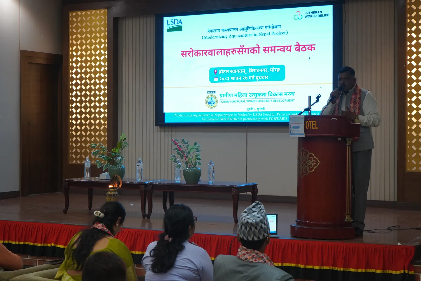 A stakeholder coordination meeting under the Modernizing Aquaculture in Nepal Project was successfully conducted. 39