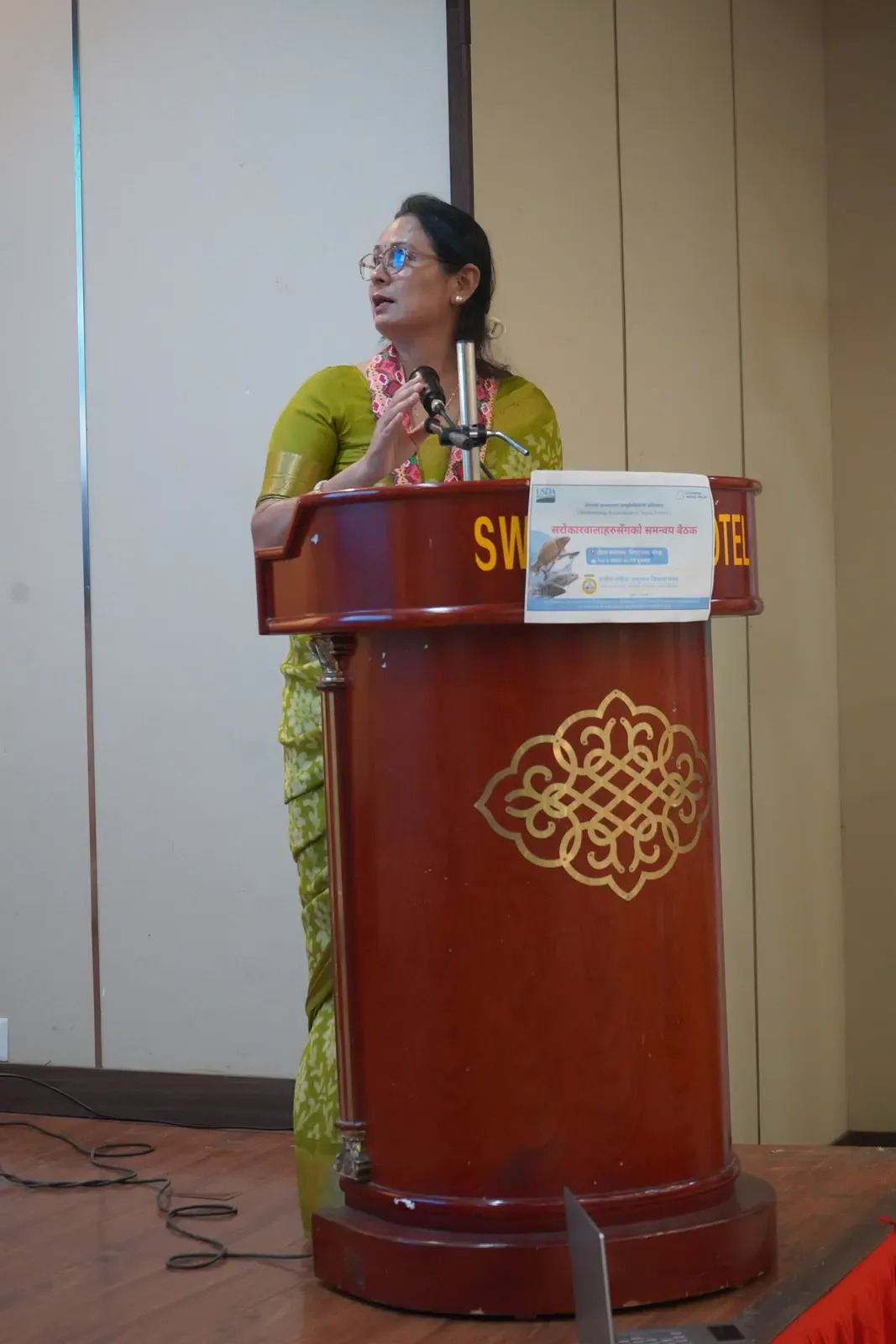 A stakeholder coordination meeting under the Modernizing Aquaculture in Nepal Project was successfully conducted. 36