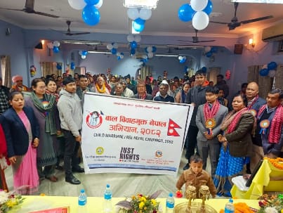 Strengthening Community Action and Stakeholder Collaboration to End Child Marriage and Promote Child Protection in Koshi Province 4