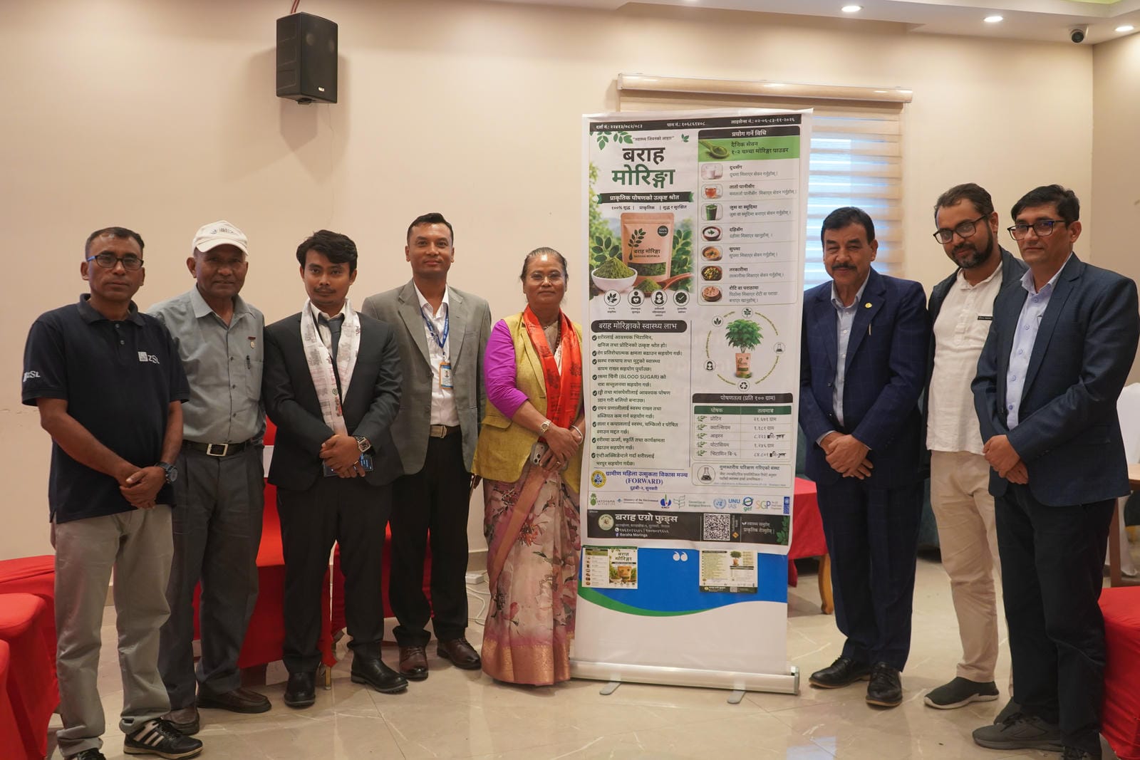 Baraha Moringa Grand Launching Program 42