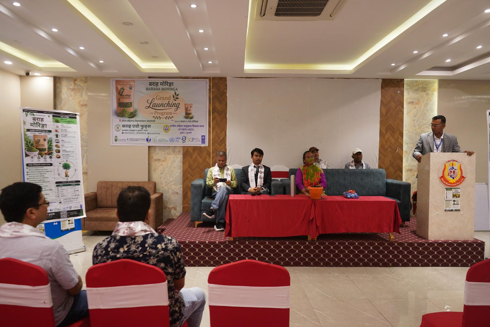 Baraha Moringa Grand Launching Program 2