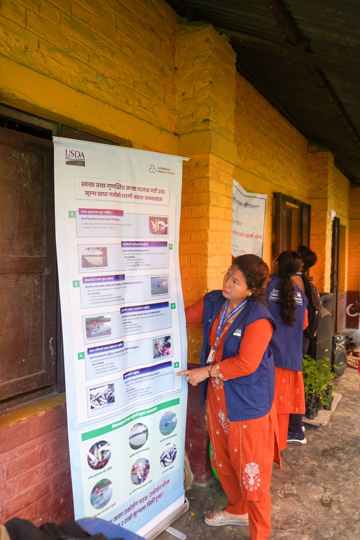 Free Integrated Mobile Service Camp Conducted in Gadhi Rural Municipality 27