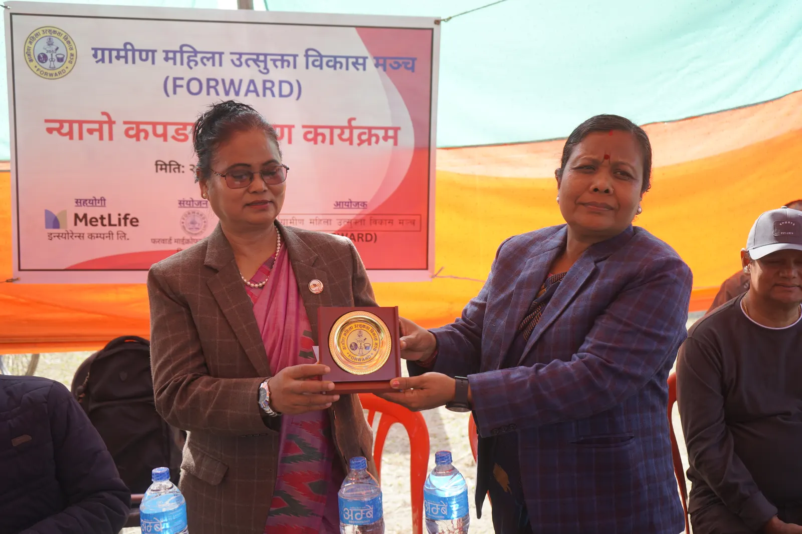 Warm Clothing Distribution Program by FORWARD with Support from MetLife 8