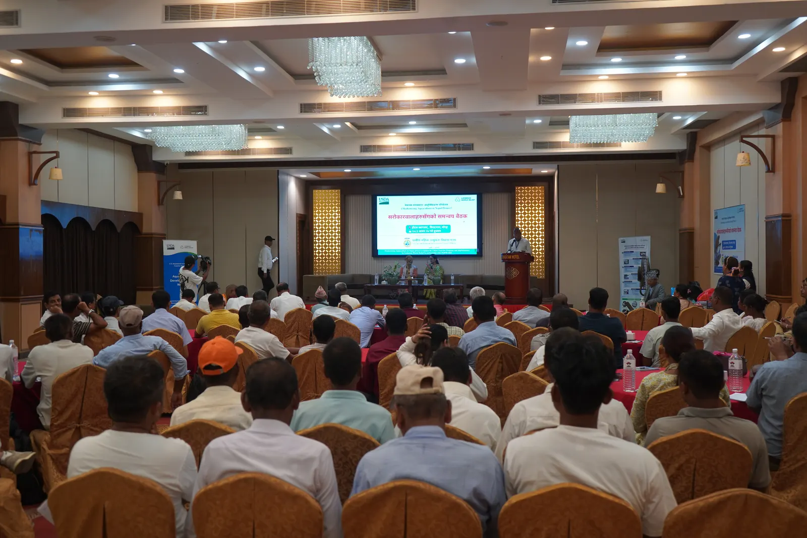 A stakeholder coordination meeting under the Modernizing Aquaculture in Nepal Project was successfully conducted. 13