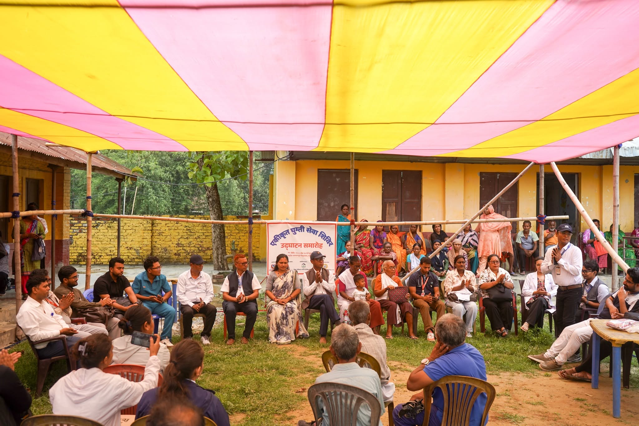 Free Integrated Mobile Service Camp Conducted in Gadhi Rural Municipality 19