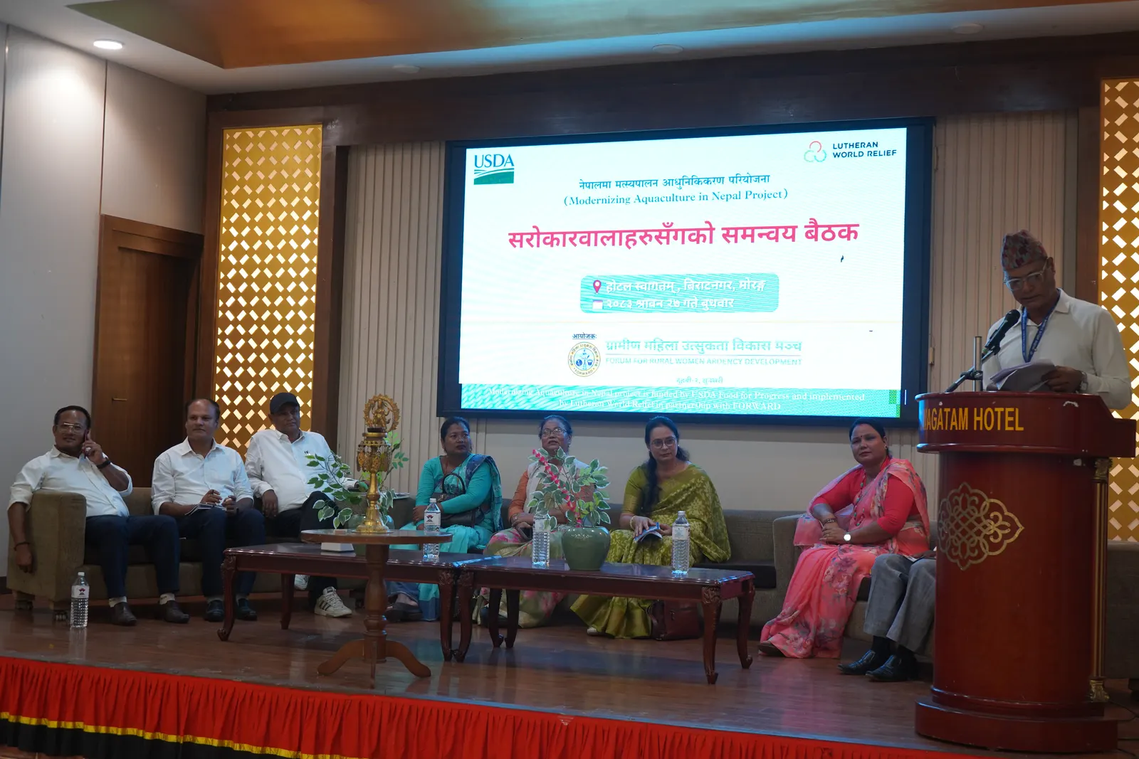 A stakeholder coordination meeting under the Modernizing Aquaculture in Nepal Project was successfully conducted. 10