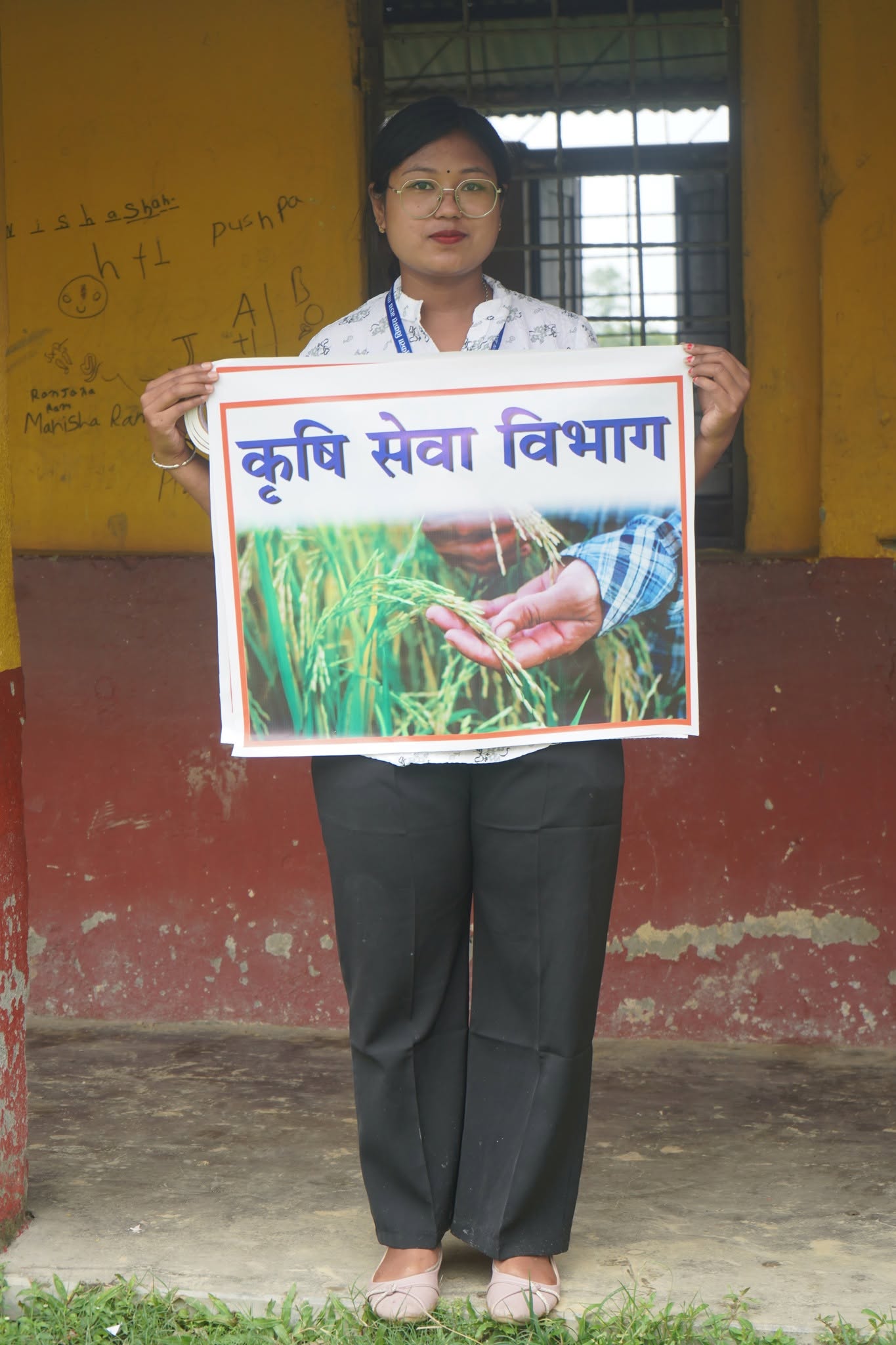 Free Integrated Mobile Service Camp Conducted in Gadhi Rural Municipality 31