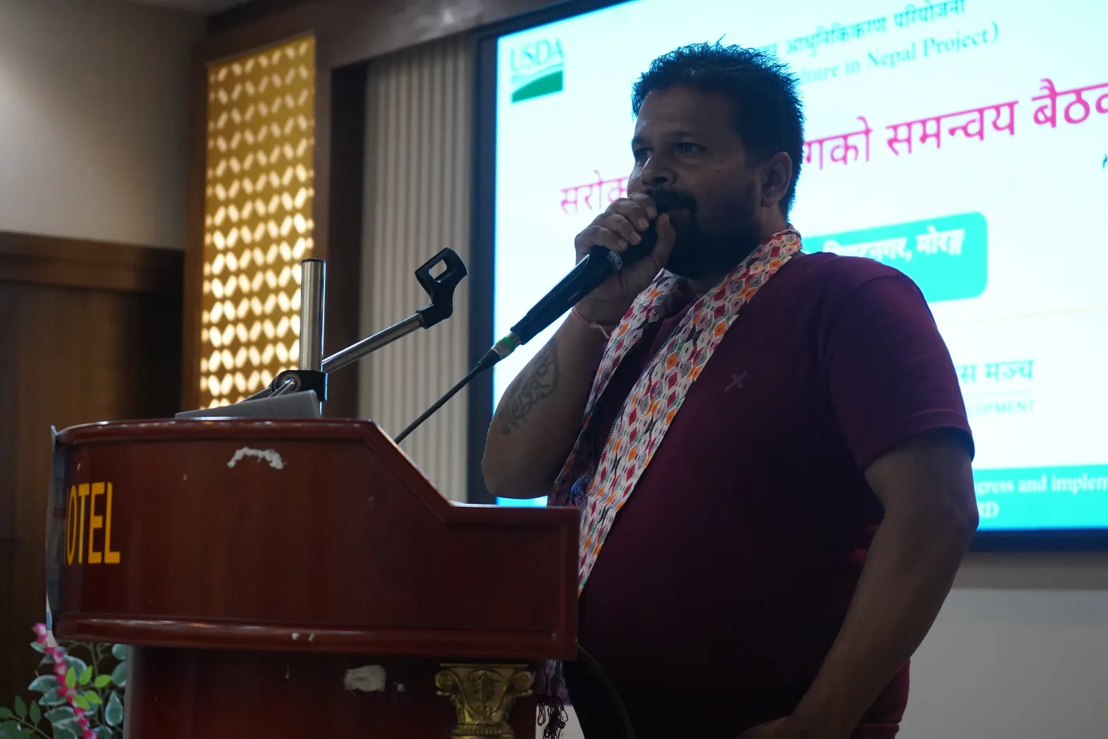 A stakeholder coordination meeting under the Modernizing Aquaculture in Nepal Project was successfully conducted. 27
