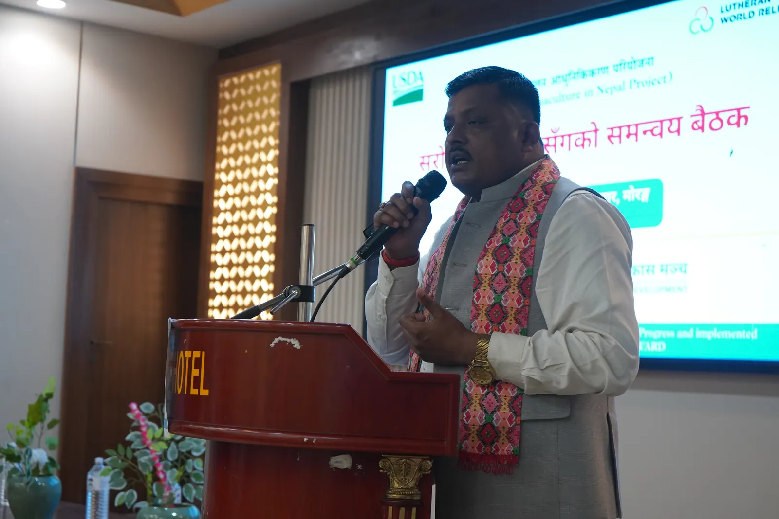 A stakeholder coordination meeting under the Modernizing Aquaculture in Nepal Project was successfully conducted. 22