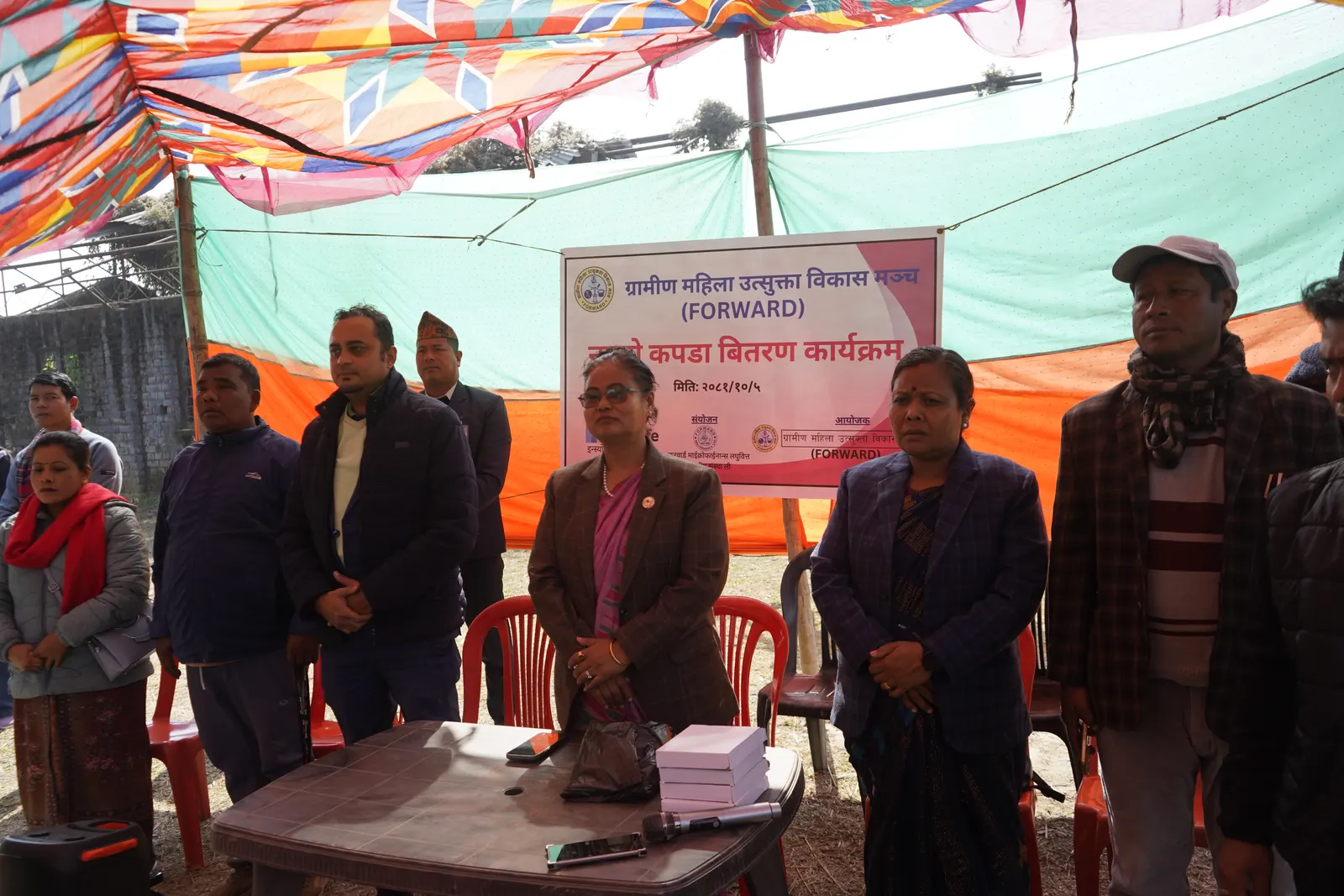 Warm Clothing Distribution Program by FORWARD with Support from MetLife 2