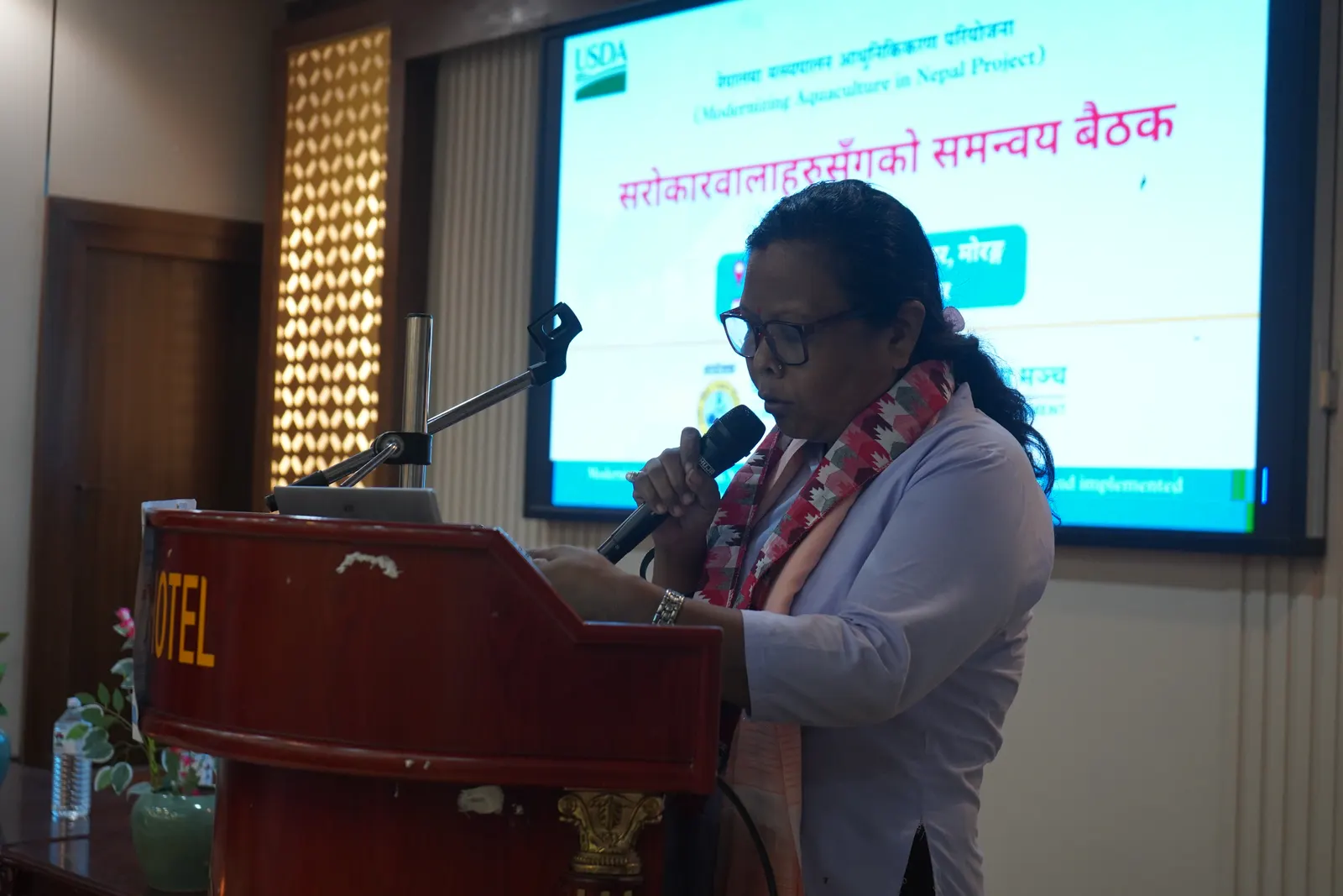 A stakeholder coordination meeting under the Modernizing Aquaculture in Nepal Project was successfully conducted. 21
