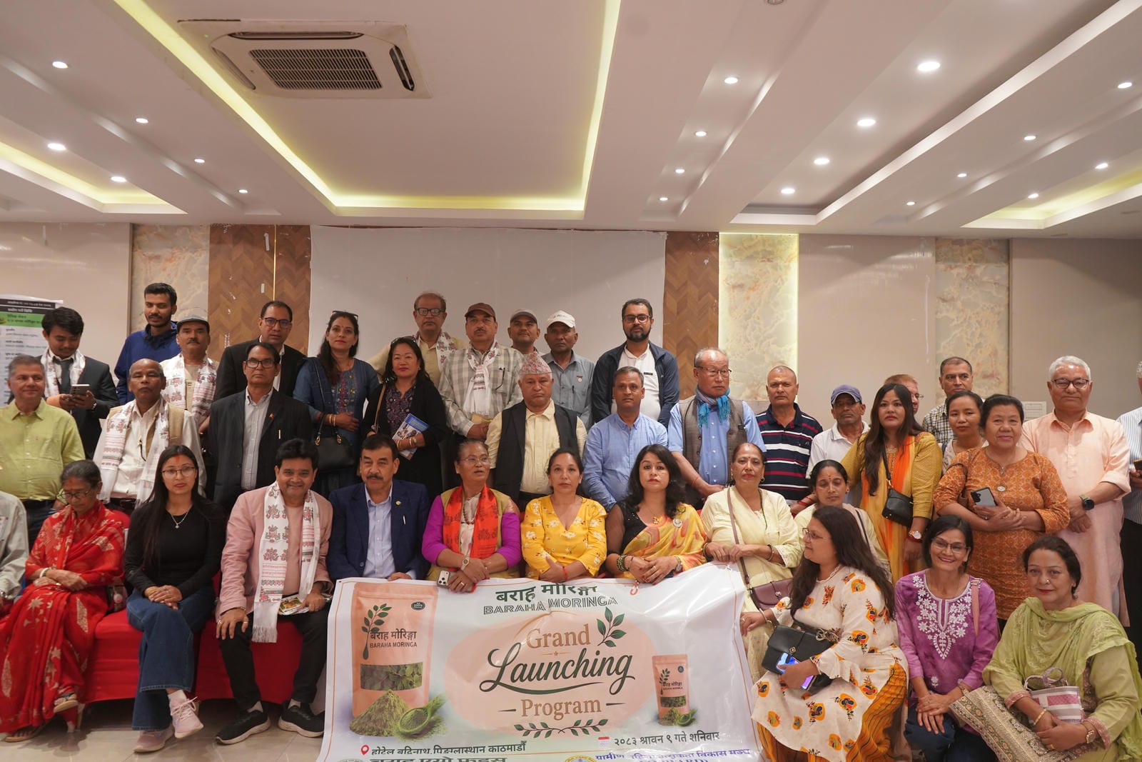Baraha Moringa Grand Launching Program 35