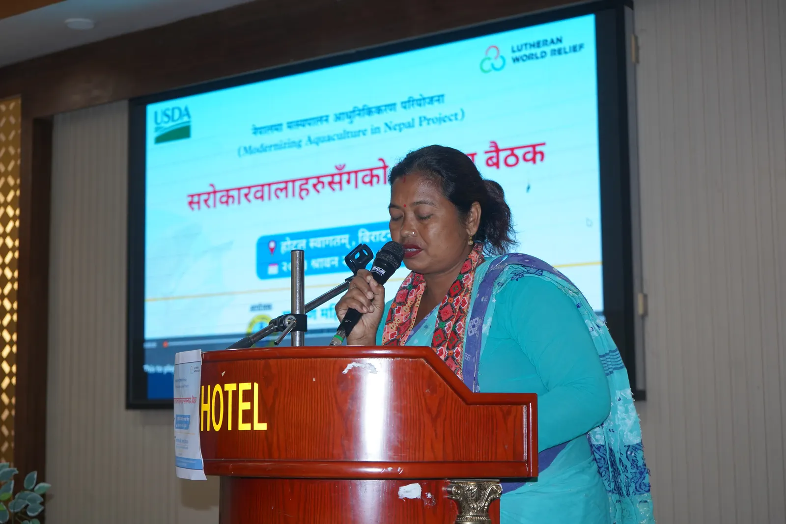 A stakeholder coordination meeting under the Modernizing Aquaculture in Nepal Project was successfully conducted. 32