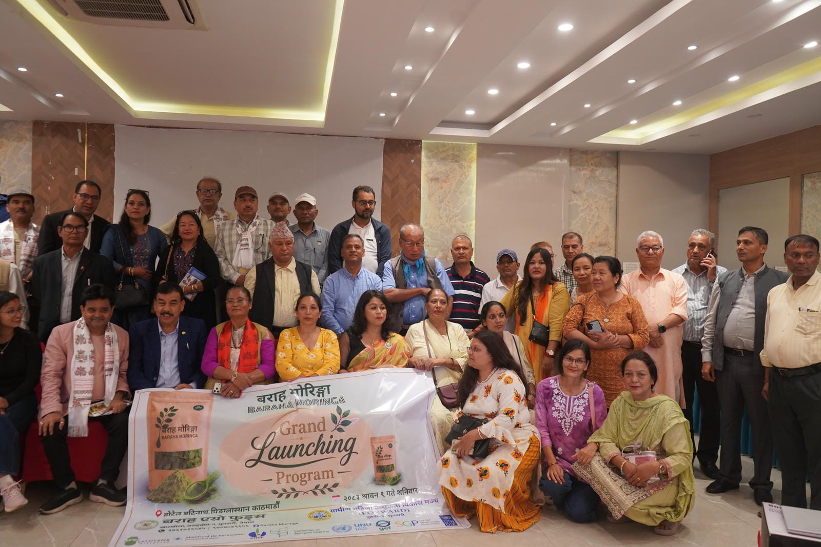 Baraha Moringa Grand Launching Program 36