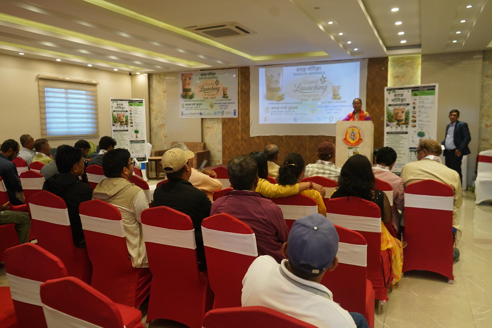 Baraha Moringa Grand Launching Program 27