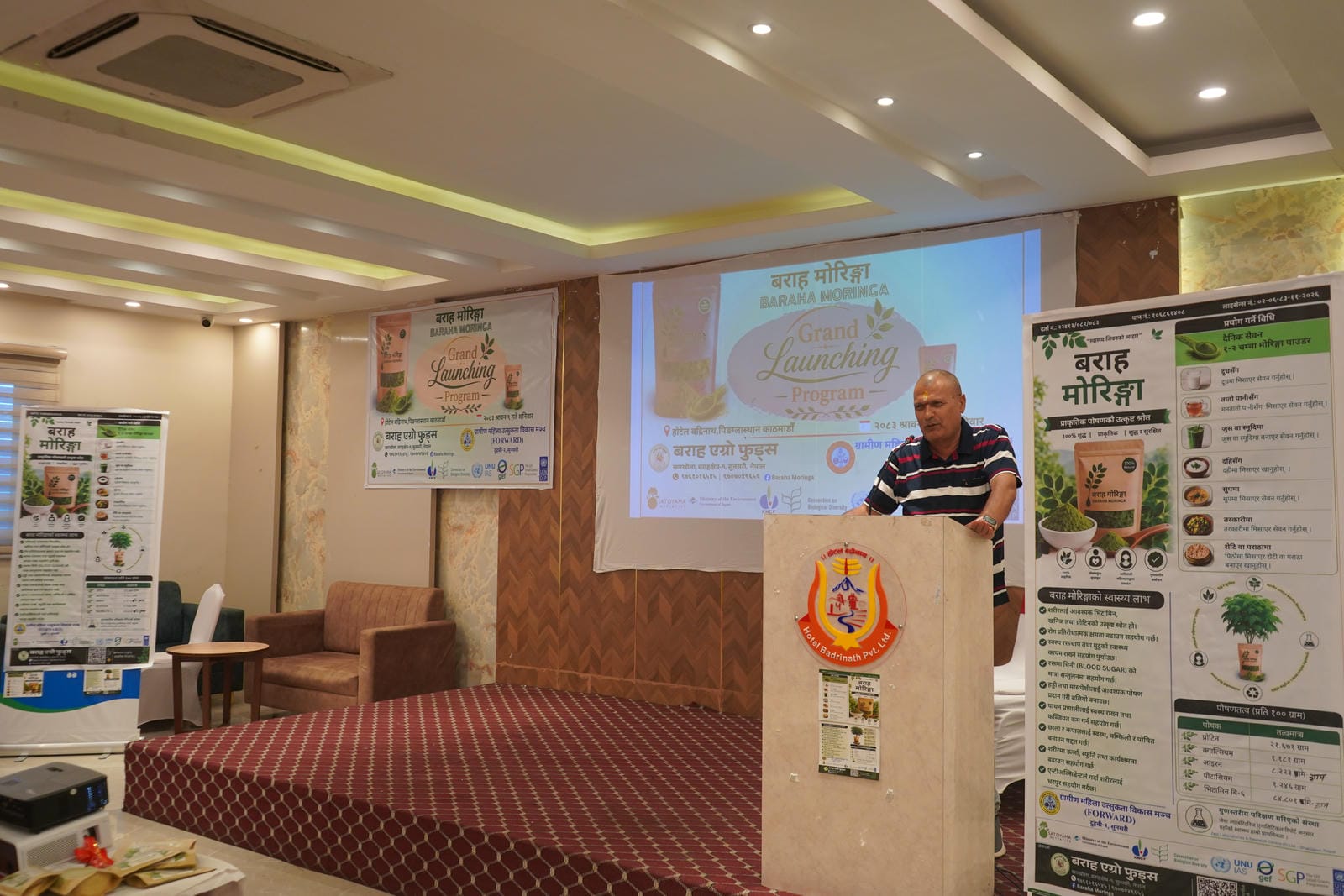 Baraha Moringa Grand Launching Program 7