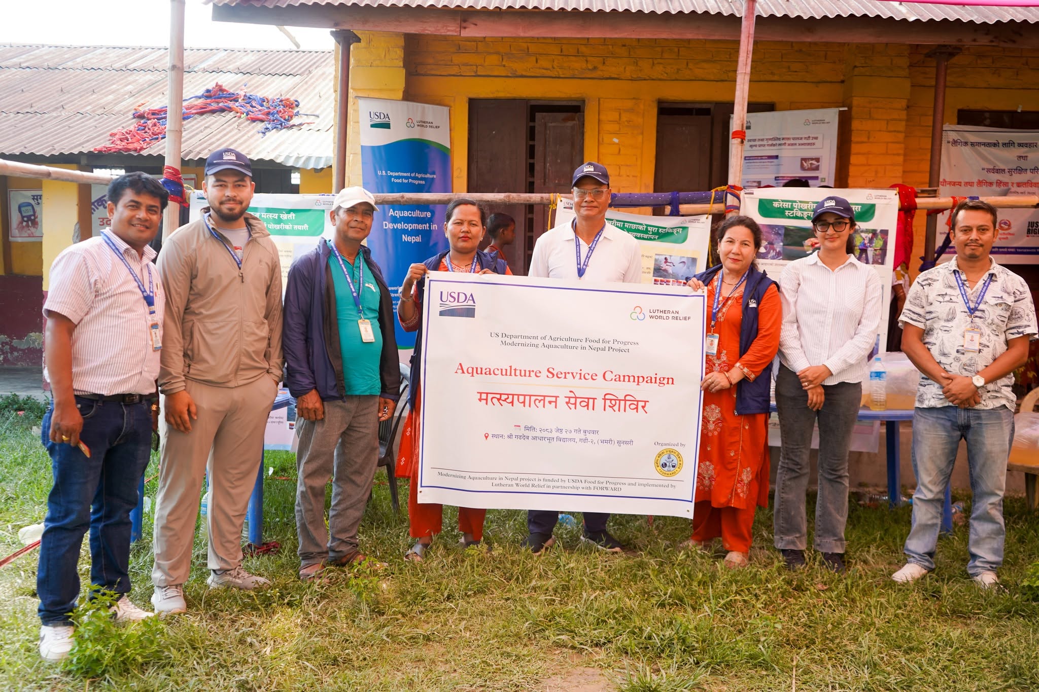Free Integrated Mobile Service Camp Conducted in Gadhi Rural Municipality 35