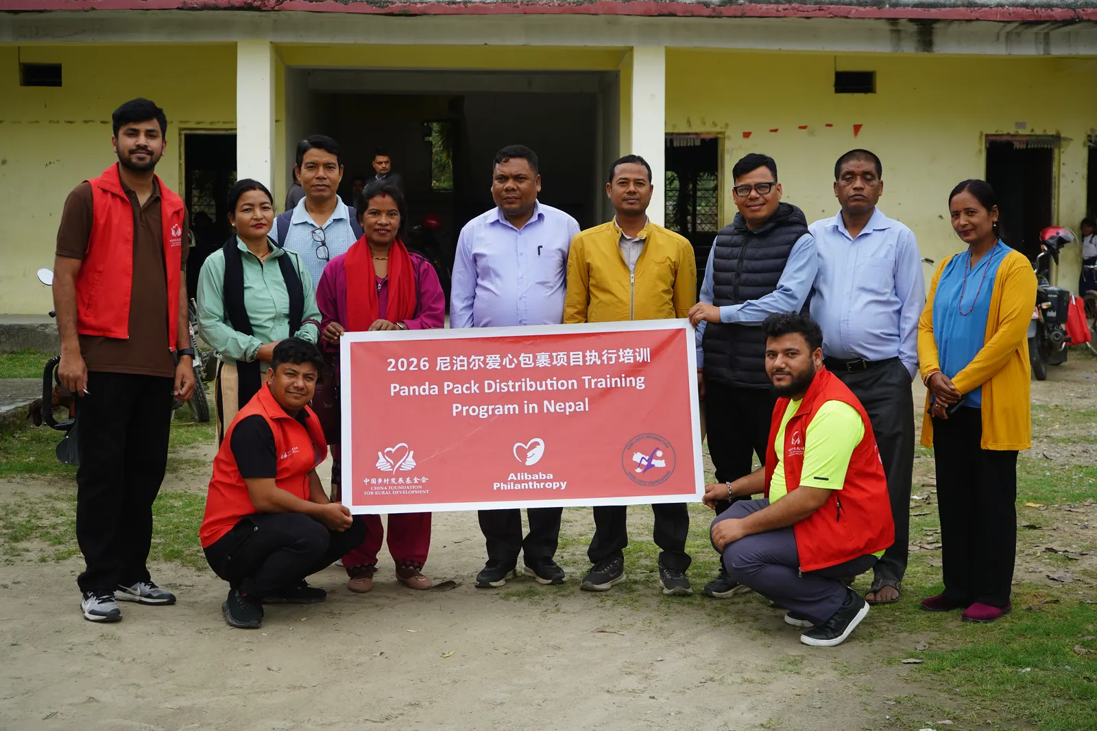 The Forum for Rural Women Ardency Development (FORWARD), in collaboration with the China Foundation and New Light Foundation, distributed school bags, stationery, colouring materials, and hygiene kits to students. 22