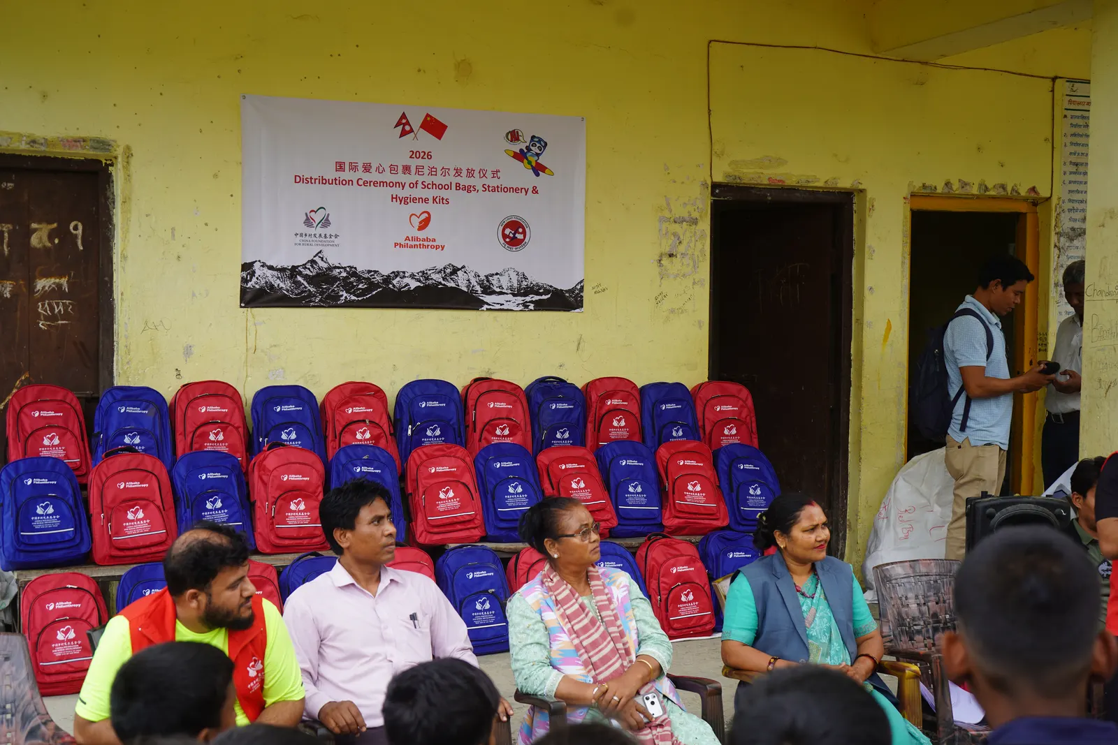 The Forum for Rural Women Ardency Development (FORWARD), in collaboration with the China Foundation and New Light Foundation, distributed school bags, stationery, colouring materials, and hygiene kits to students. 21