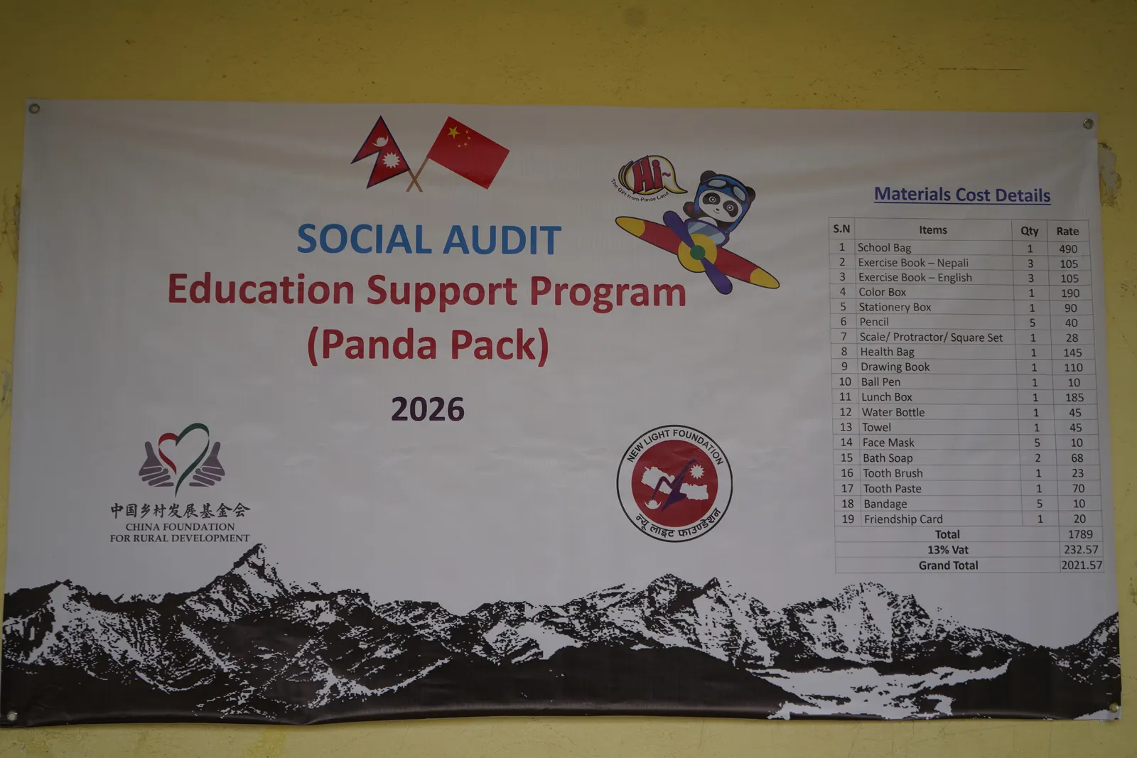 The Forum for Rural Women Ardency Development (FORWARD), in collaboration with the China Foundation and New Light Foundation, distributed school bags, stationery, colouring materials, and hygiene kits to students. 2