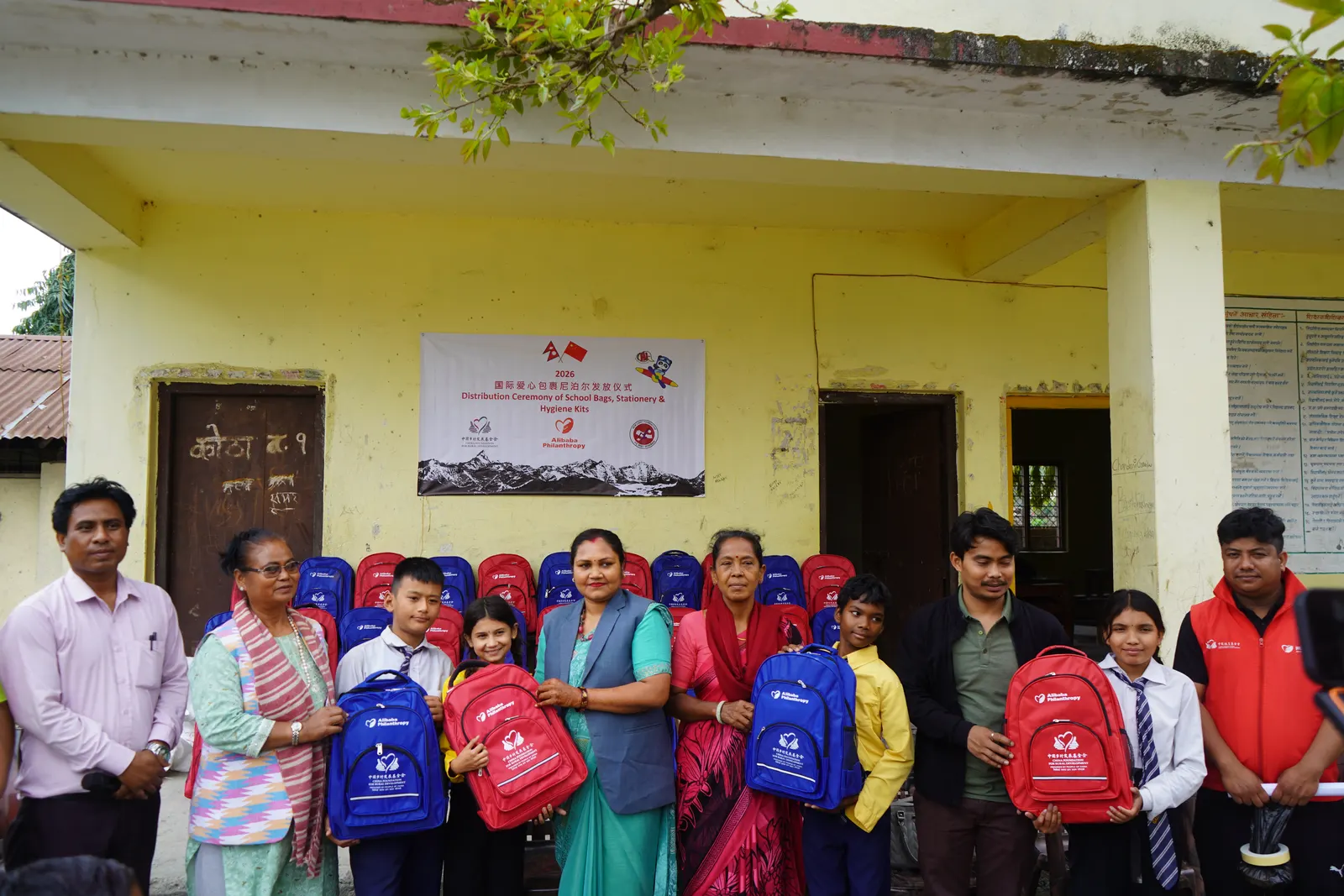 The Forum for Rural Women Ardency Development (FORWARD), in collaboration with the China Foundation and New Light Foundation, distributed school bags, stationery, colouring materials, and hygiene kits to students. 3