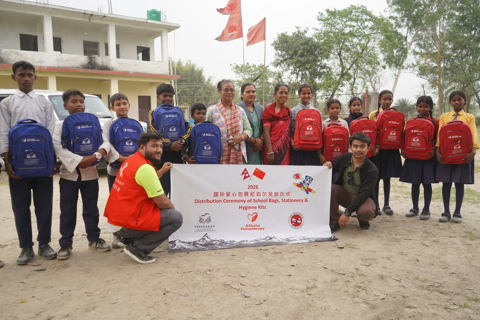 The Forum for Rural Women Ardency Development (FORWARD), in collaboration with the China Foundation and New Light Foundation, distributed school bags, stationery, colouring materials, and hygiene kits to students. 23