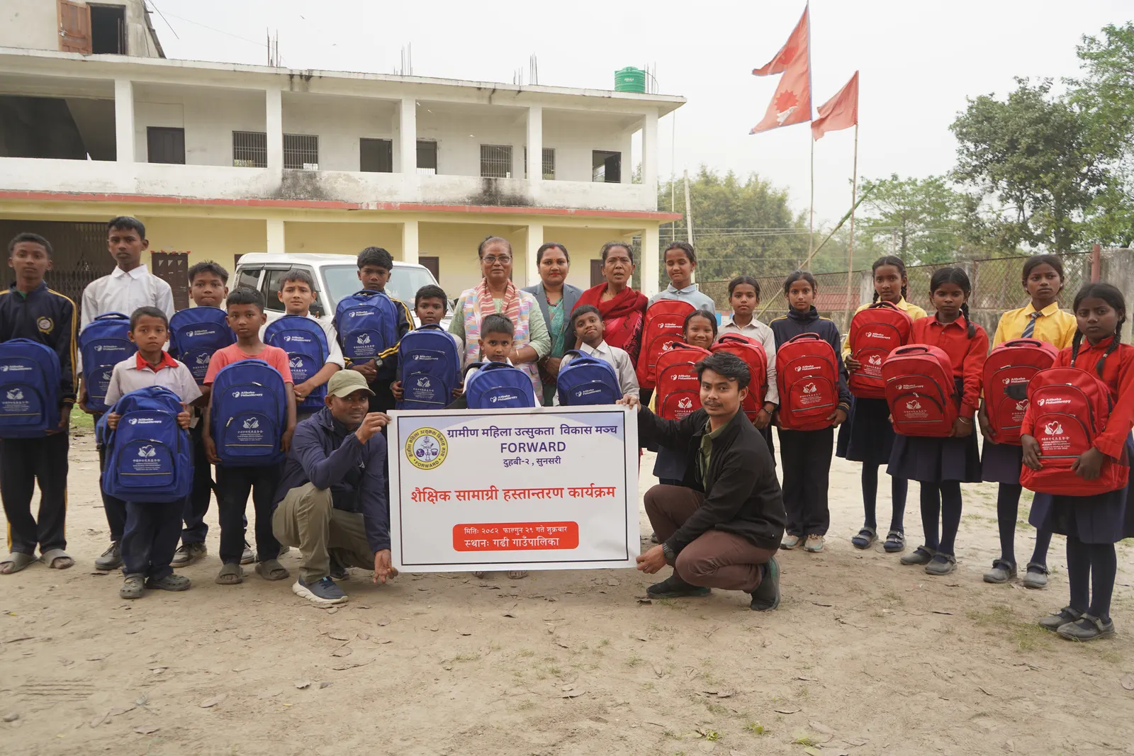 The Forum for Rural Women Ardency Development (FORWARD), in collaboration with the China Foundation and New Light Foundation, distributed school bags, stationery, colouring materials, and hygiene kits to students.