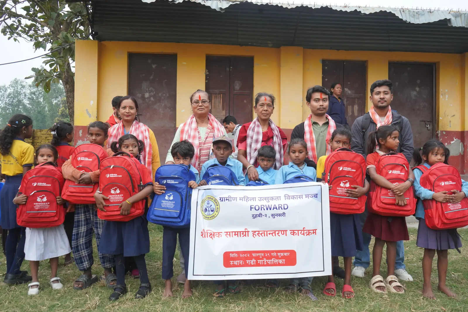The Forum for Rural Women Ardency Development (FORWARD), in collaboration with the China Foundation and New Light Foundation, distributed school bags, stationery, colouring materials, and hygiene kits to students. 6