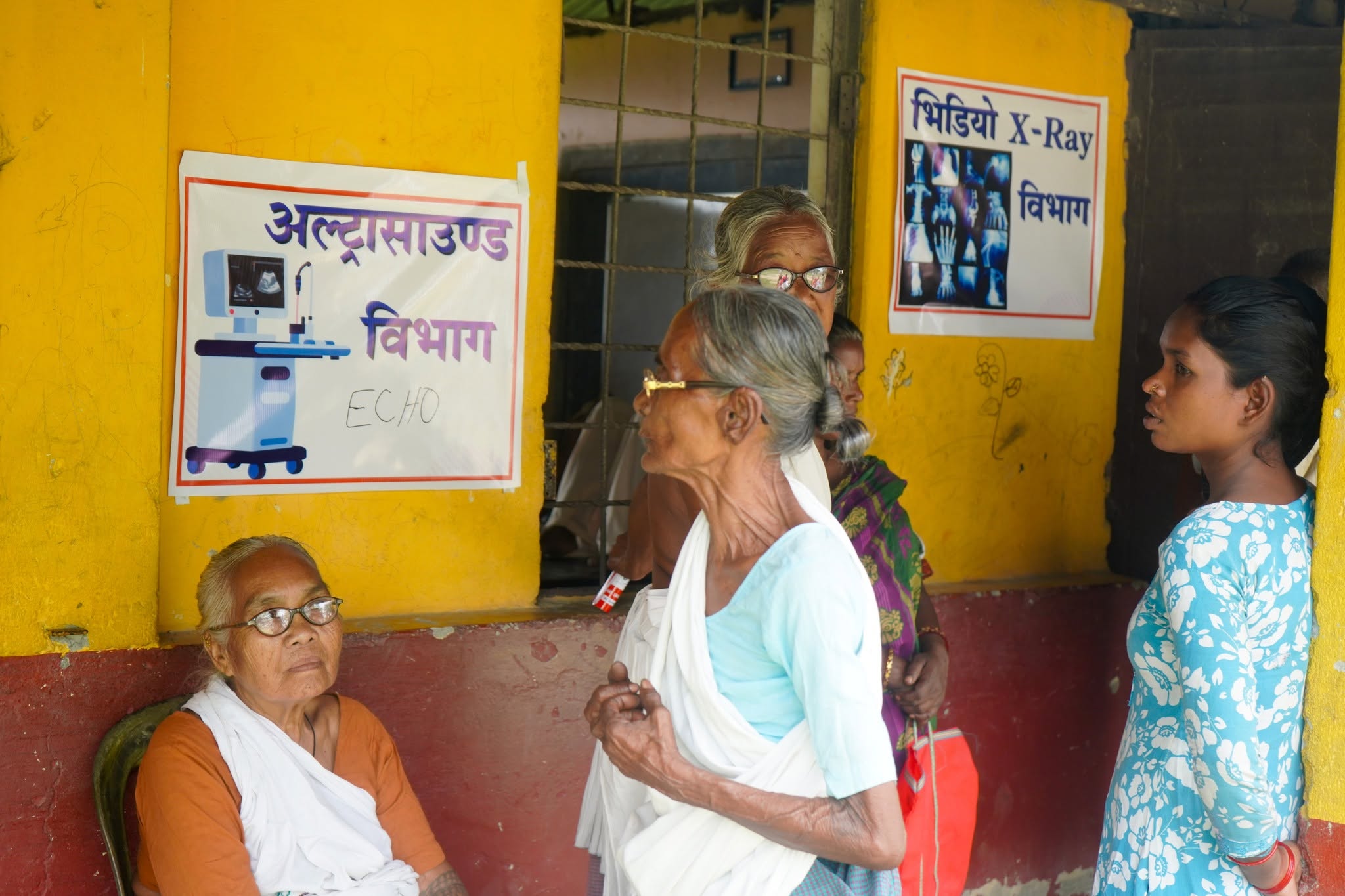 Free Integrated Mobile Service Camp Conducted in Gadhi Rural Municipality 14
