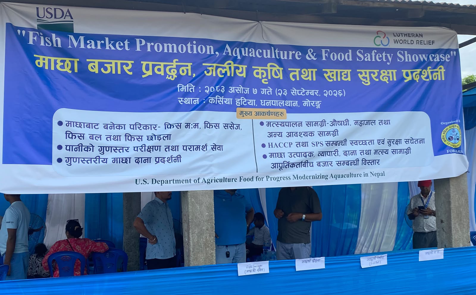 Fish Market Promotion, Aquaculture and Food Safety Showcase