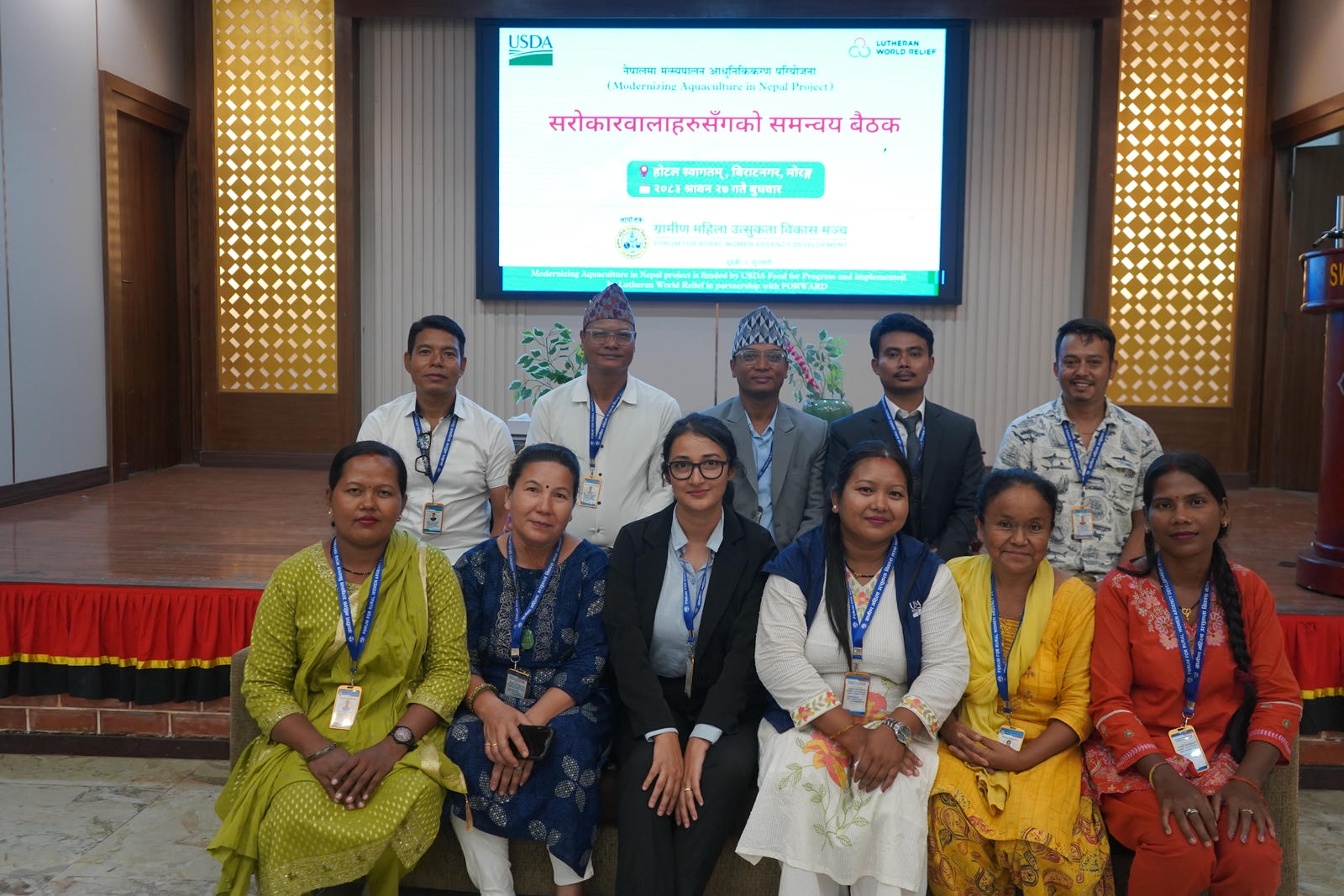 A stakeholder coordination meeting under the Modernizing Aquaculture in Nepal Project was successfully conducted. 63