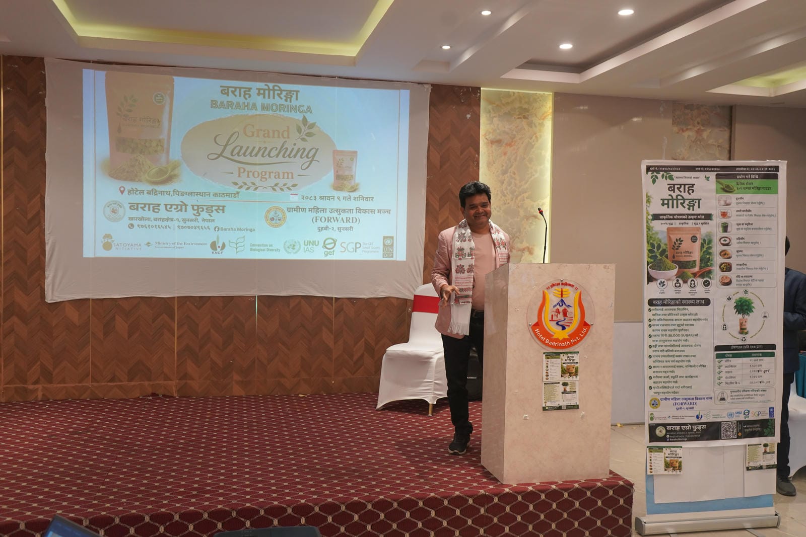 Baraha Moringa Grand Launching Program 22