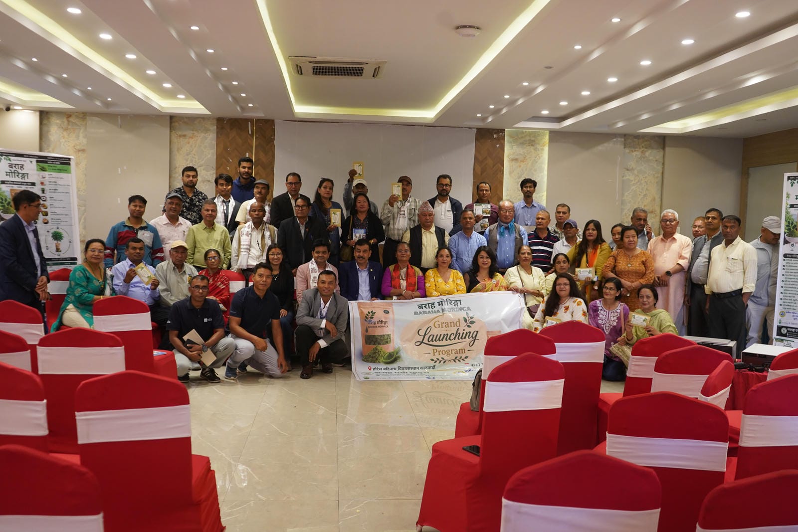 Baraha Moringa Grand Launching Program 38