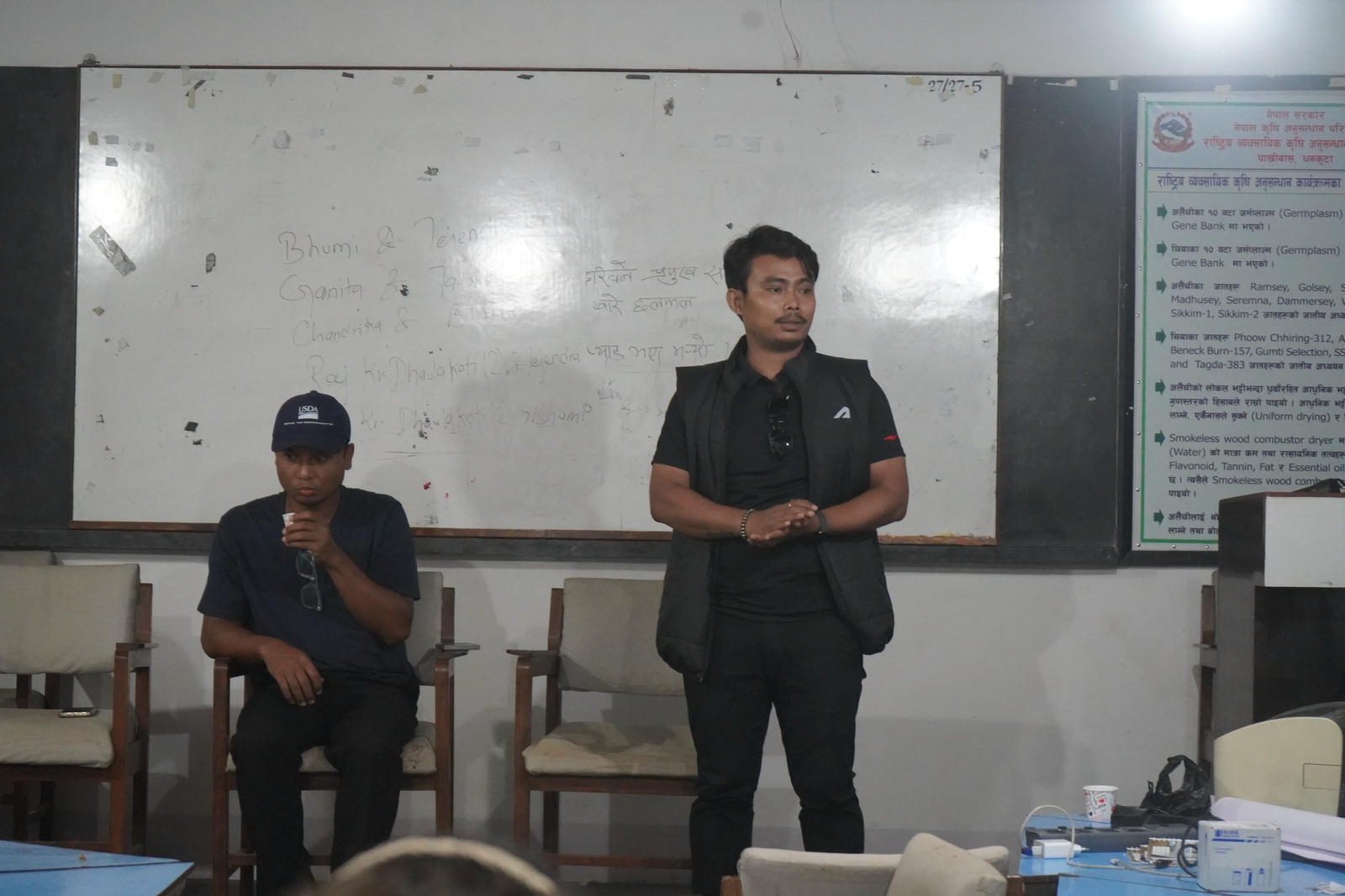 Training of Trainers on Good Aquaculture Practices for Aquaculture Field Facilitators (AFFs) 34